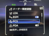先進の安全装備ついてます。詳しい装備内容、仕様等につきましてはスタッフにお問合せ下さい。