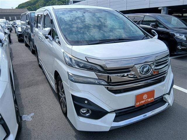 トヨタ ヴェルファイア 