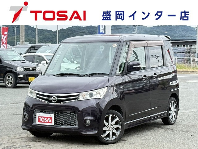 日産 ルークス 