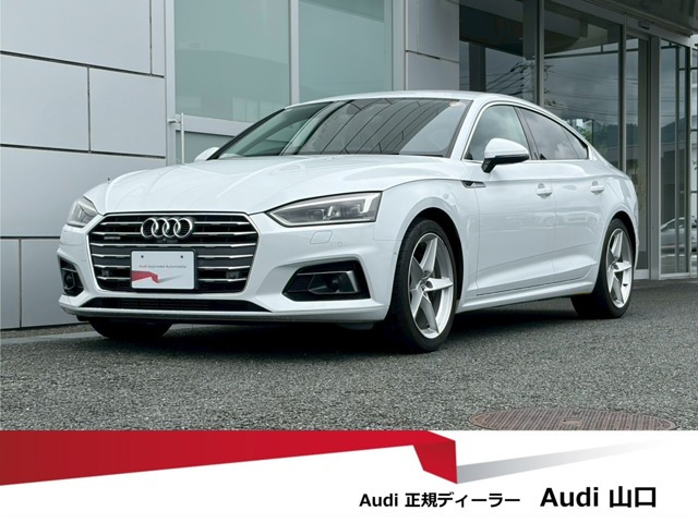 A3スポーツバック 2.0 TFSI クワトロ スポーツ 4WD