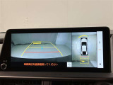 メーカーオプションの全周囲カメラ付き!狭い場所での駐車や車周辺を確認することが出来るので安心して駐車することができます★なんともう一つ・・・