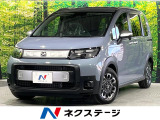 ホンダセンシング 両側電動ドア ブラインドスポットモニター LEDライト