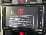 ルーミー 1.0 カスタム G 