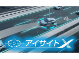 アイサイトX テクノロジー搭載!。スバルは30年間にわたって320万kmにのぼる実際の運転環境データを収集して解析。結果アイサイト搭載車は追突事故発生率は84%、歩行者事故発生率は49%も減少