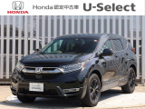 ホンダ CR-V
