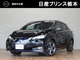 U-CARインターパーク店の車両をご覧いただきまして誠にありがとうございます!当店は日産中古車クオリティショップ認定店です!