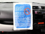 全国へのご納車にご対応致します。気になる点など些細な事でもお気軽にお申し付けください!お待ちしてます。