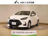 ご覧いただきありがとうございます&rarr;