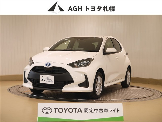 トヨタ ヤリス 