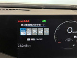 衝突回避ブレーキ機能&車線逸脱警報機能が付いています。