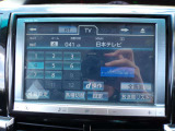 埼京線 南古谷駅から車で5分 県道113号線 消防署南古谷分署のすぐそば わからない場合はお電話ください 049-465-7270