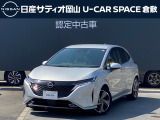 日産 ノートオーラ
