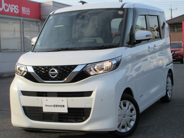 デイズルークス X 