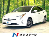 純正9型ナビ バックカメラ 衝突被害軽減システム レーダークルーズ