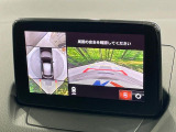 【360&deg;ビューモニター】専用のカメラにより、上から見下ろしたような視点で360度クルマの周囲を確認することができます☆死角部分も確認しやすく、狭い場所での切り返しや駐車もスムーズに行えます。