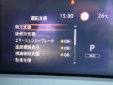 見やすいメータまわり!安全快適なドライブを♪