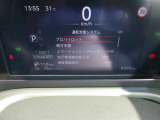 エマージェンシーブレーキ付きです!カメラで車両や歩行者を認識し衝突を回避、又は被害を軽減してくれます。さらに、車線逸脱警報と逸脱支援が意図せずに走行車線から逸脱しそうな場合に役立ってくれます!