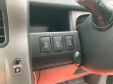 当店は全車WAKO's社製エンジンオイルを使用しております!納車前整備では、必ずエンジンオイル、オイルエレメントの交換をしております!
