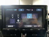◆北は北海道から南は沖縄まで、ご購入いただいたお車は全国にご納車が可能です!お電話、メール、動画などでリモートでお車のご案内も可能です!親切、丁寧に対応させて頂きますのでお気軽にご相談ください!