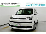 静岡県内にお住まいでご来店可能な方への販売に限らせていただいております。