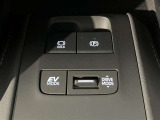 CVTの走行フィールを切りけるスイッチです。