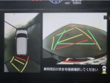 パノラミックビューモニター付きです。車両を上から見た様な映像を画面に表示。運転席からの目視だけでは見にくい、車両周辺の状況をリアルタイムでしっかり確認出来ます。