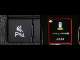 コーナーセンサーを装備。障害物までの距離に応じて警告音を変えてお知らせ。縦列駐車時や駐車場・車庫等での取り回しをサポートします。詳細は販売店スタッフまでお尋ね下さい。