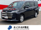 この度はご閲覧いただきありがとうございます!
