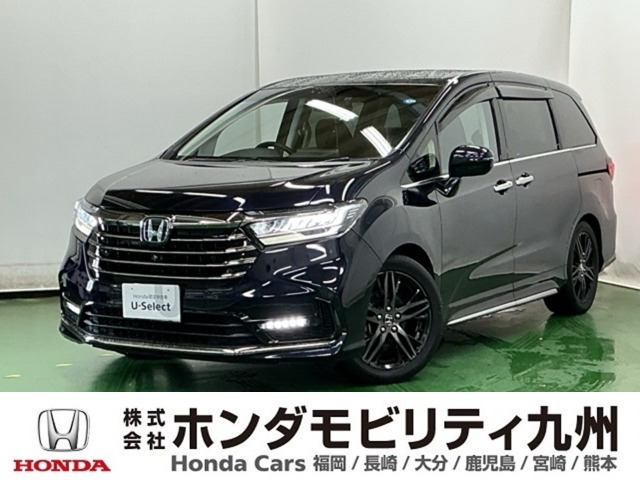 ホンダ オデッセイ 