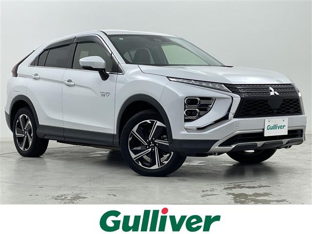 エクリプスクロスPHEV 2.4 G 4WD4WD 修復歴無し