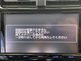 プリウス 1.8 A ワンオーナー 修復歴無し