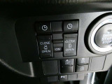 両側パワースライドドア付きだから、狭い駐車スペースなどでの 乗り降りラクラク!小さなお子さまのいるご家庭には嬉しい装備。