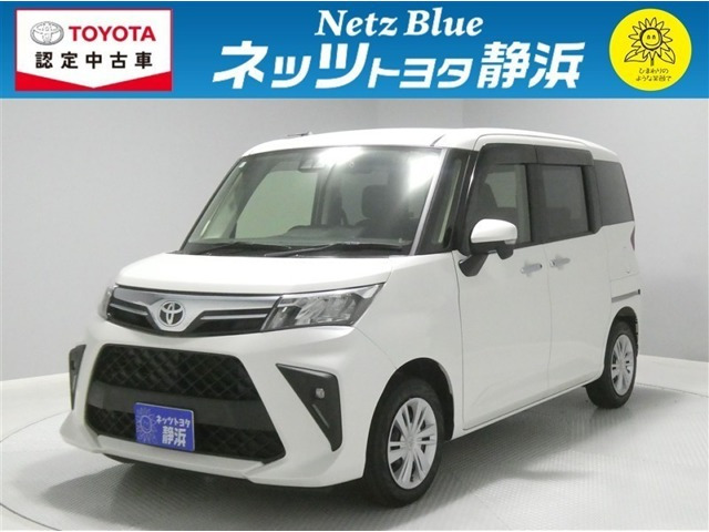 トヨタ ルーミー 