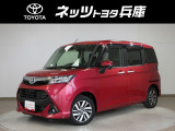 取り回しの良いコンパクトサイズながら広々とした室内空間が魅力のタンクです!