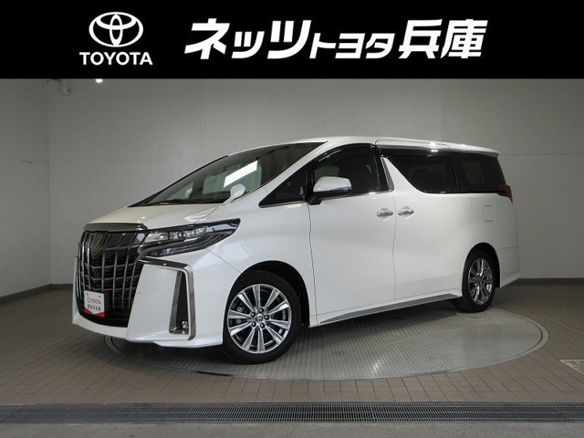 アルファード 2.5 S タイプゴールド Ⅱ