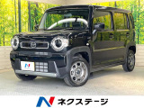 CDオーディオ 衝突被害軽減システム レーダークルーズ 禁煙車