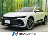 12型DA 全周囲カメラ 衝突被害軽減システム レーダークルーズ 禁煙車