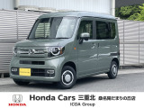 桑名から津までのエリアでサポート可能でございます。