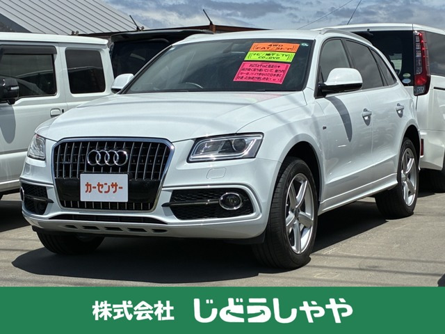 Q5 2.0 TFSI クワトロ Sラインパッケージ 4WD 