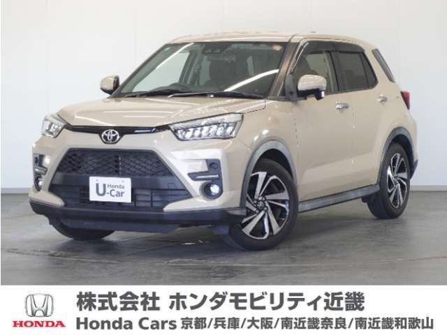 ライズ 1.0 Z
