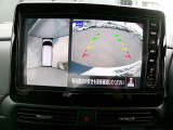 アラウンドビューモニター!空から見下ろしているかのような映像を映し出します。駐車時には安心ですよね♪