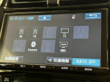 AM/FMラジオ付きです♪