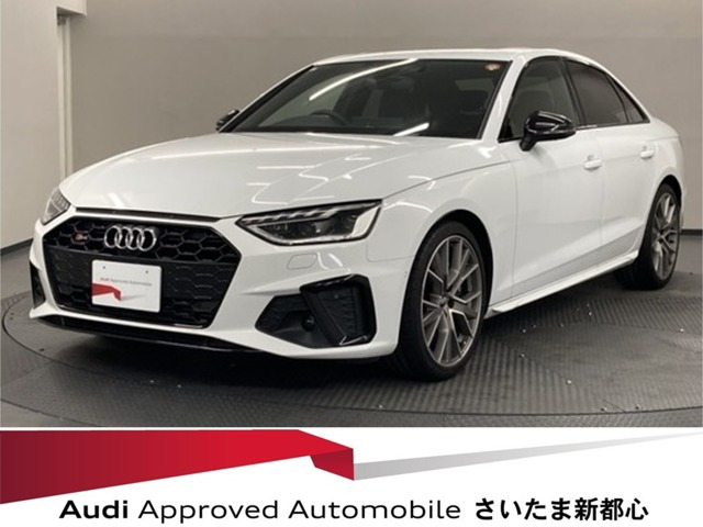 S4 3.0 4WD