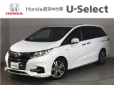 ☆ようこそ☆ この度はホンダモビリティ中四国の在庫車両をご覧いただきましてありがとうございます。