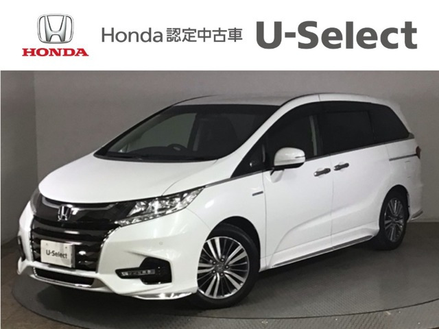 ホンダ オデッセイ 