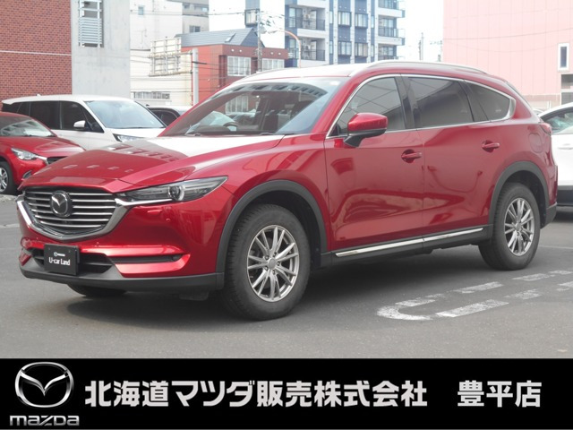 CX-8 2.2 XD Lパッケージ 4WD 
