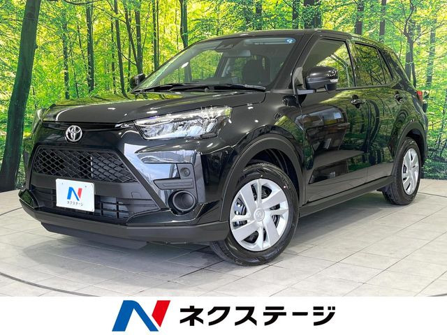 ライズ 1.2 X 
