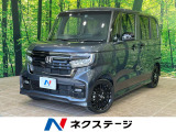 バックカメラ 衝突被害軽減システム レーダークルーズ 禁煙車 ドラレコ