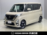 令和3年式 ルークス ハイウェイスターX 入庫しました。内装・外装の分りやすい画像を複数掲載しておりますので、ご覧ください♪