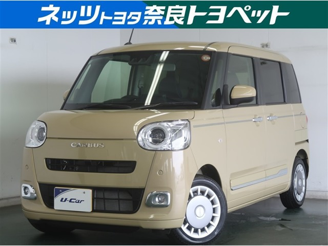 ムーヴキャンバス セオリー Gターボ